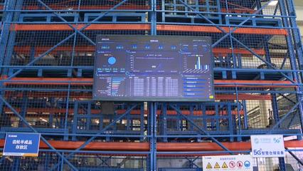 以“数”赋能 以“智”提质——江苏省5G工厂建设提速，徐州通信工程技术再添新彩